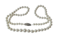Collier Collier en perles de culture Akoya, or blanc et diamants 58 Facettes Collier