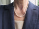 Collier Collier en perles de culture Akoya, or blanc et diamants 58 Facettes Collier