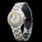 Montre Cartier Must 21 - Montre en or jaune et acier 58 Facettes MT47126