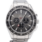 Montre Omega Seamaster Aqua Terra - Montre GMT chronographe en acier 58 Facettes MT45951