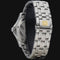 Montre Omega Seamaster - Montre 120M automatique en acier 58 Facettes MT41622