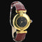 Montre Cartier Colisée Must - Montre en vermeil 58 Facettes MT47122