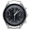Montre Omega Speedmaster Reduced - Montre en acier 58 Facettes MT47291