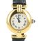 Cartier Must - Montre Tank Vermeil plaqué or