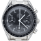 Omega Speedmaster Reduced - Montre en acier