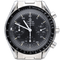 Montre Omega Speedmaster Reduced - Montre en acier 58 Facettes MT47293