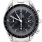 Omega Speedmaster - Montre en acier