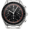 Montre Omega - Montre Speedmaster Racing Schumacher 3518.50.00 en acier 58 Facettes
