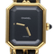Chanel Première - Montre taille L plaqué or 58 Facettes MT45975