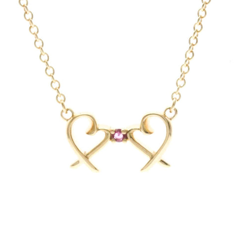 Pendentif Tiffany & Co. - Pendentif Double Loving Heart en or rose et diamant 58 Facettes qekp88bypd