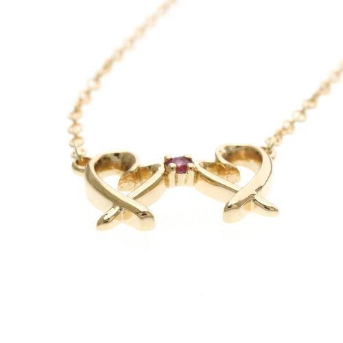 Pendentif Tiffany & Co. - Pendentif Double Loving Heart en or rose et diamant 58 Facettes qekp88bypd