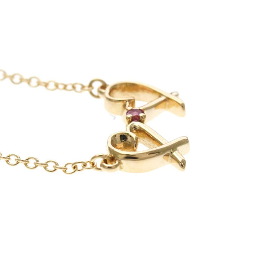 Pendentif Tiffany & Co. - Pendentif Double Loving Heart en or rose et saphir rose 58 Facettes qekp88bypd