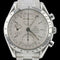 Montre Omega Speedmaster - Montre Day Date Chronograph en acier 58 Facettes MT46374