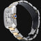 Cartier Tank Anglaise - Montre en or jaune et acier 58 Facettes MT47190