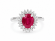 59.5 Bague entourage en or blanc, rubis et diamants 58 Facettes F4833