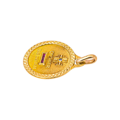 Augis Médaille d'amour - Pendentif en or jaune, rubis synthétiques et diamant 58 Facettes 5713473CN