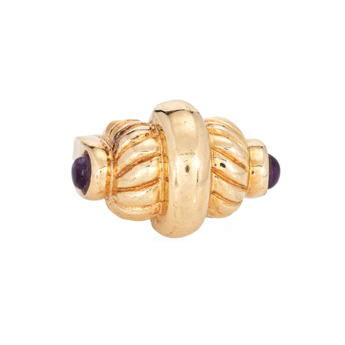 Bague Bague dôme vintage en or jaune 14k et améthystes 58 Facettes G14205