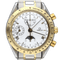 Omega Speedmaster - Montre Day Date automatique en or jaune et acier 58 Facettes MT47403