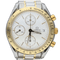 Montre Omega Speedmaster Date - Montre en or jaune et acier 58 Facettes MT47401