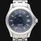 Omega Seamaster Jacques Mayol - Montre en acier 58 Facettes MT47597