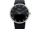 Dior La D de Dior - Montre 38 mm en acier et diamants 58 Facettes 276018