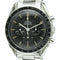 Montre Omega Speedmaster Professional Moonwatch - Montre chronographe en acier 58 Facettes flh6mkxapd