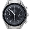 Omega Speedmaster Reduced - Montre automatique en acier