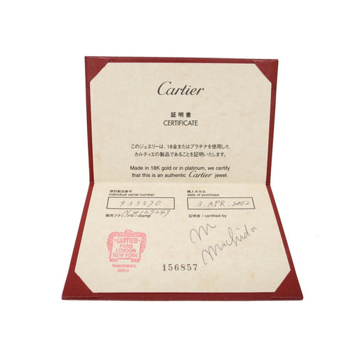 49 Cartier Maillon Panthère - Bague en or blanc 18K et diamants 58 Facettes r2w650n3ev