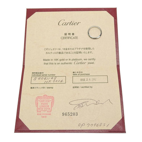 48 Cartier 1895 - Alliance en platine 58 Facettes jhu9gj4rbk