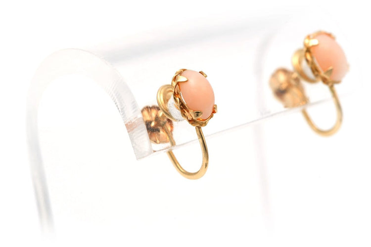 Boucles d'oreilles contemporaines en or jaune 14 carats et corail 58 Facettes 20547