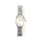 Cartier Baignoire 1955 Mini - Montre de dame en or gris 58 Facettes 269337