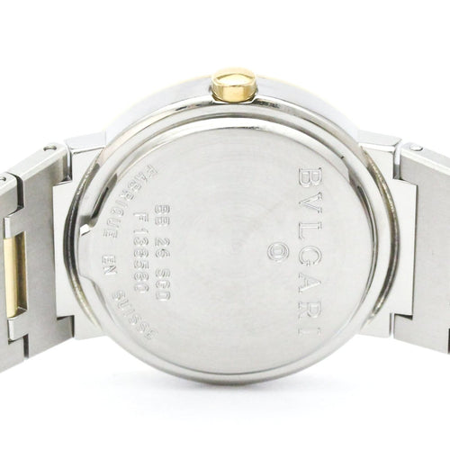 Bvlgari Bvlgari - Montre quartz en acier et or jaune 58 Facettes uw1lf47okn