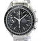 Omega Speedmaster - Montre chronographe automatique en acier 58 Facettes u9p36snh8h