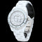 Chanel J12 - Montre 33 mm en céramique et diamants 58 Facettes MT46972