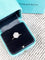 52 Tiffany - Bague diamant 2,25 ct 58 Facettes jnci158