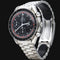 Omega Speedmaster - Montre chronographe automatique en acier 58 Facettes MT47405