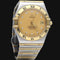 Omega Constellation - Montre en or jaune, acier et diamants 58 Facettes MT47971