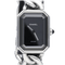Chanel Première - Montre en acier 58 Facettes MT45953