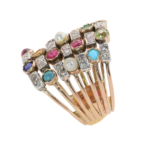 26177-0203.p06_Circa 1880 Seven-Row Harem Ring with Diamonds and Gemstones-en.jpg