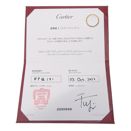 53 Cartier 1895 - Alliance en or jaune 18K 58 Facettes fjkla7bvkj