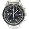 Omega Speedmaster Date - Montre chronographe automatique en acier inoxydable 58 Facettes q9yb16h93w