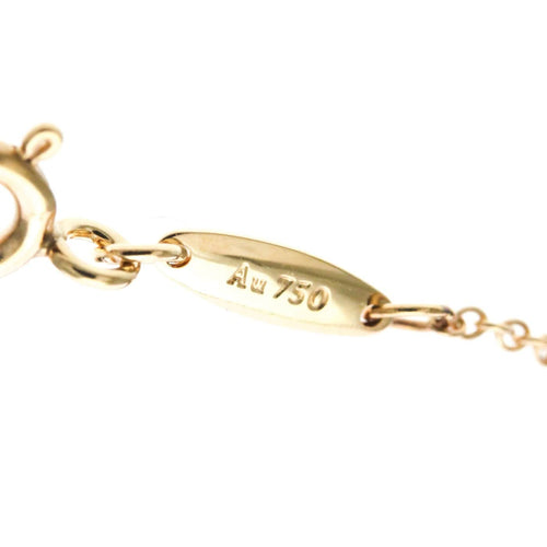 Tiffany & Co. Peretti Diamonds by the Yard - Bracelet en or rose et diamant 58 Facettes xgdtvm2s8d