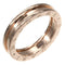 Bague 60 Bvlgari B.zero1 - Bague en or rose 18K 58 Facettes d4vdxwvi3i