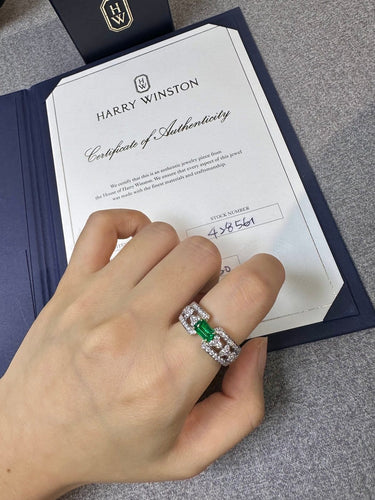 Bague 52 Harry Winston - Bague émeraude et diamants 58 Facettes jnci165