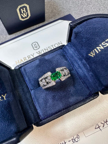 Bague 52 Harry Winston - Bague émeraude et diamants 58 Facettes jnci165