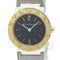 Bvlgari Bvlgari - Montre quartz en acier et or jaune 58 Facettes sq51ojefmb