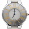 Montre Cartier Must 21 - Montre en or jaune et acier 58 Facettes MT48047