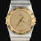 Omega Constellation - Montre 33 mm en or jaune et acier 58 Facettes MT47228