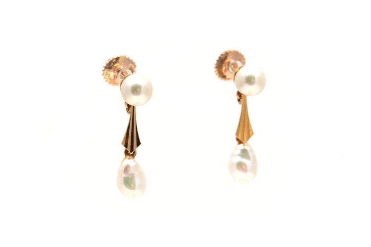 Art Déco - Boucles d'oreilles en or jaune 18 carats et perles 58 Facettes 24014
