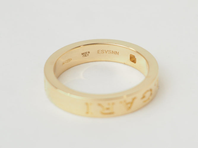 Bague 55 Bulgari B.Zero 1 - Bague en or jaune et diamant 58 Facettes 33616